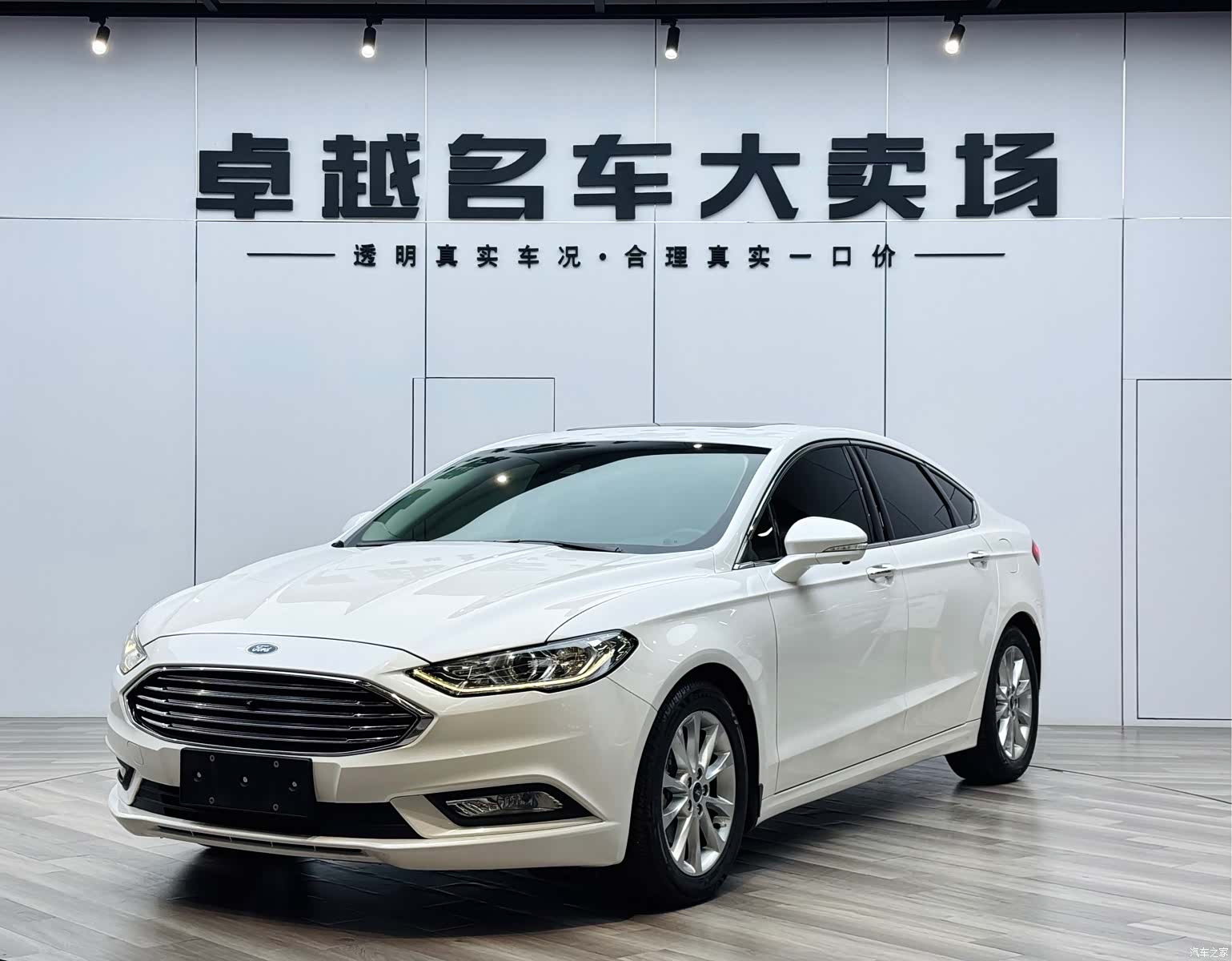 Ford Mondeo, 2017 3