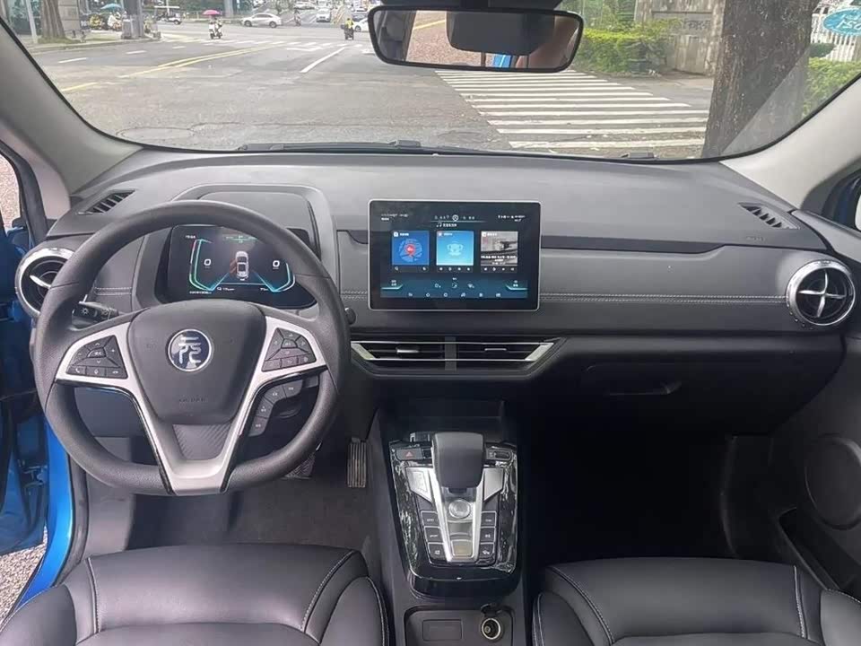 BYD Yuanxin Energy