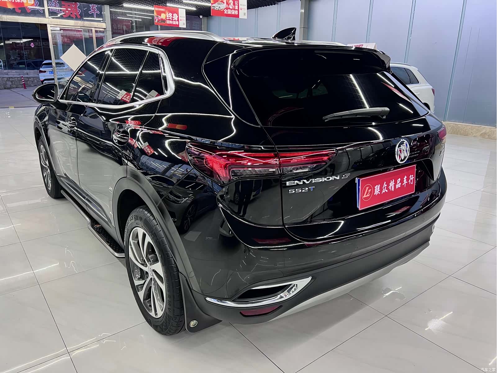 Buick Envision, 2022 6