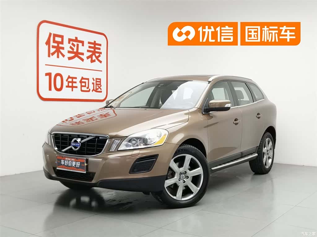 Volvo XC60, 2013 1