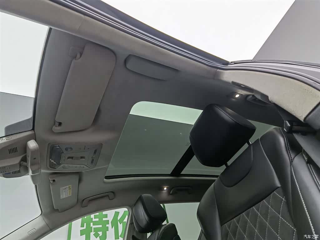Hongqi HS7, 2019 14