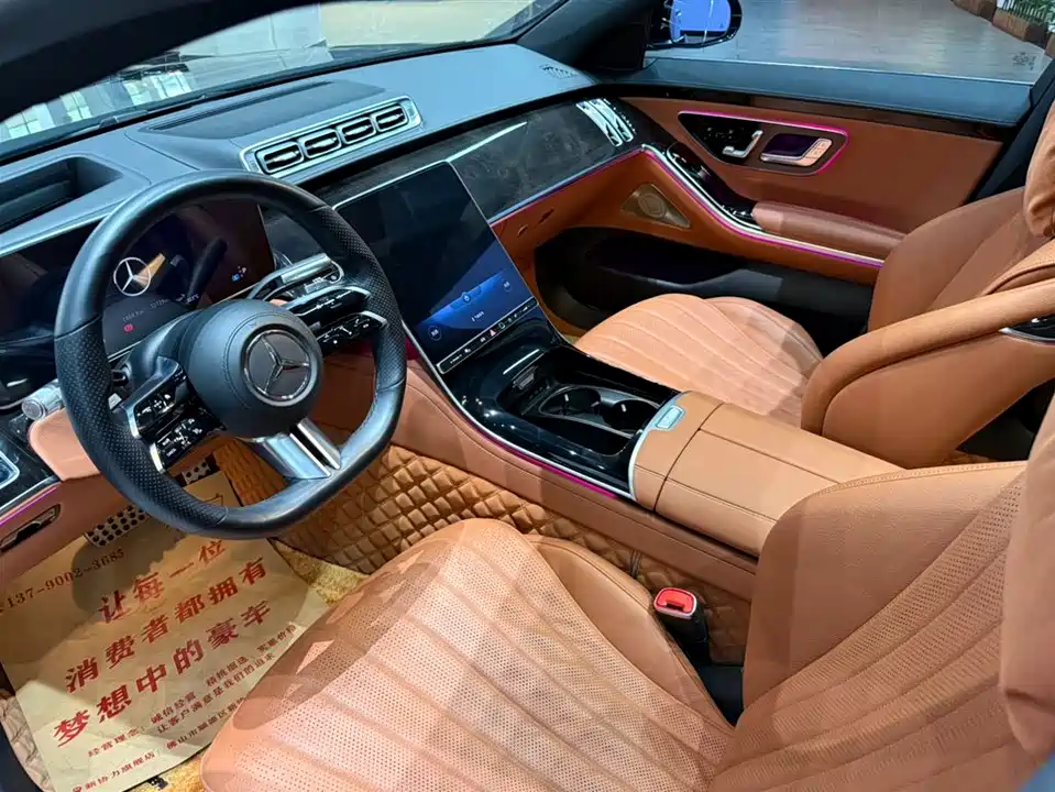 Mercedes-Benz S-class