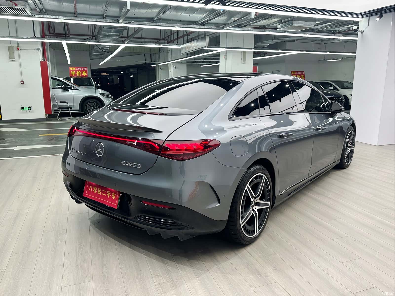 Mercedes-Benz EQE, 2023 7