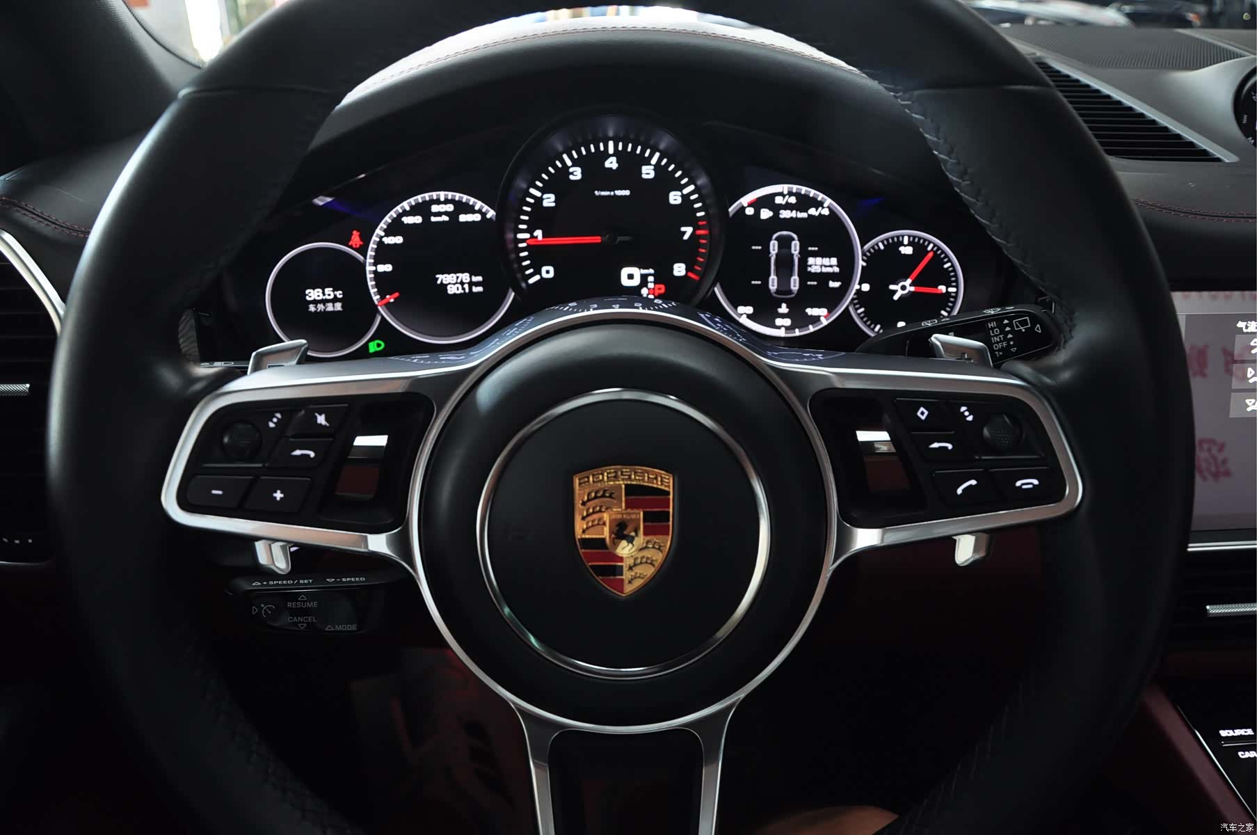 Porsche Cayenne, 2020 8