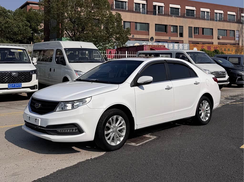 Geely