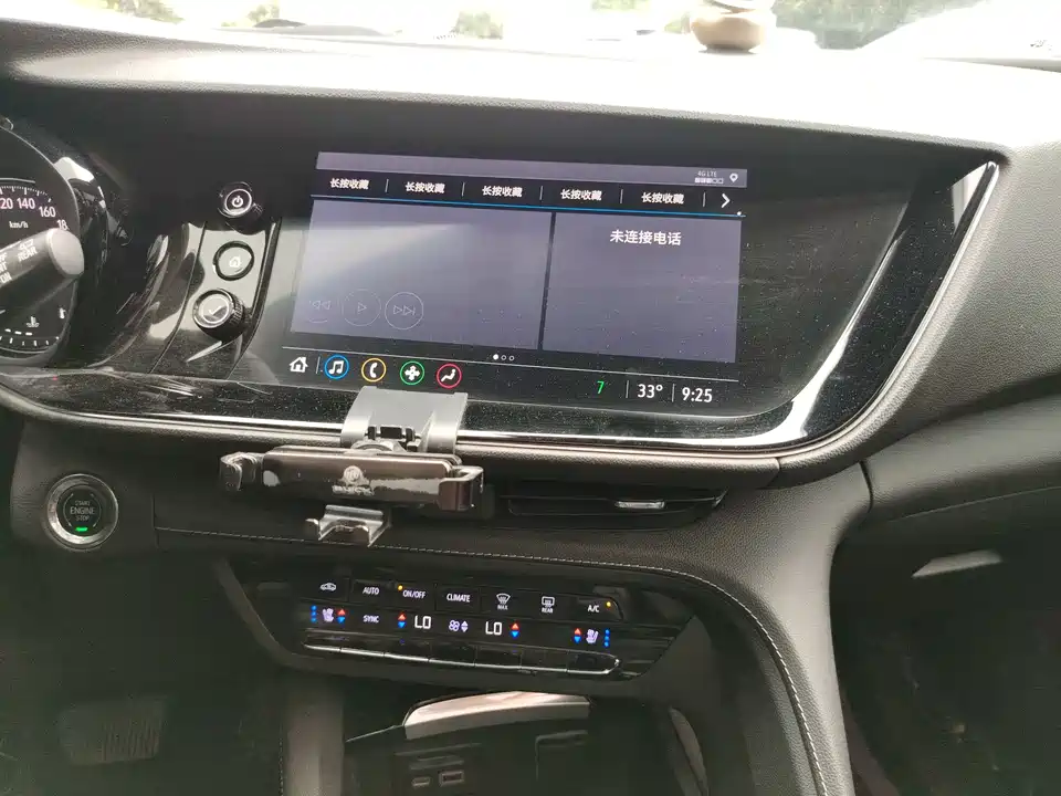Buick Angkewei S