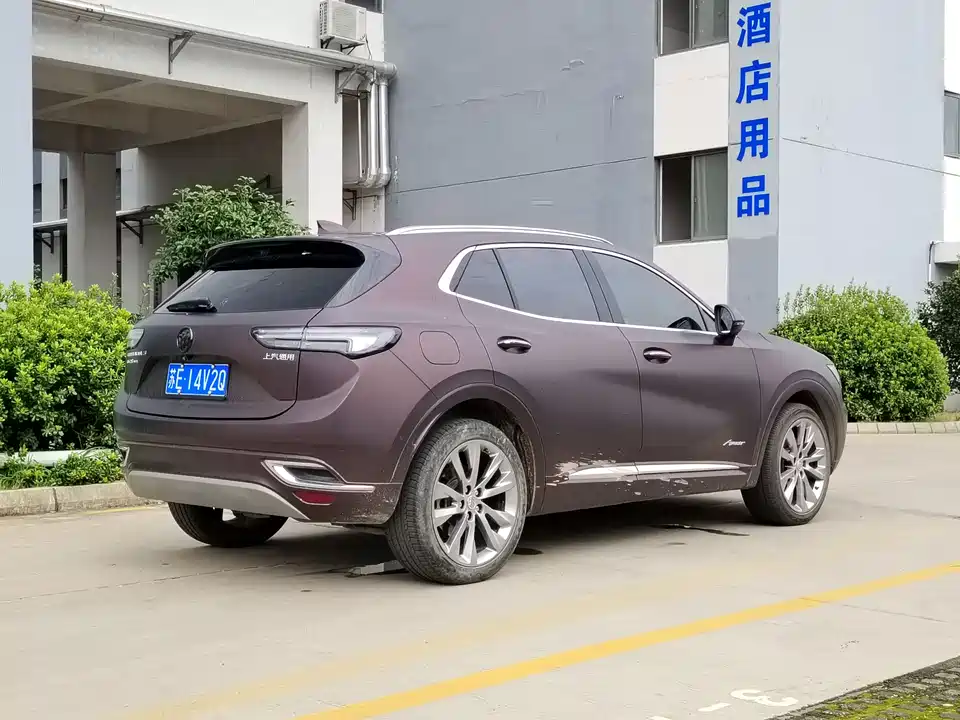Buick Angkewei S