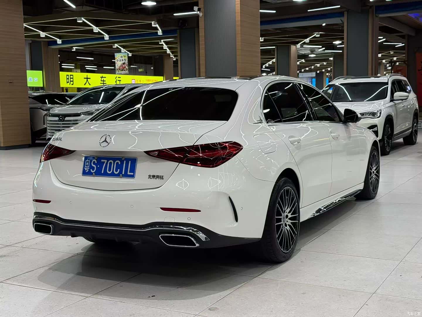 Mercedes-Benz C-Class, 2024 9