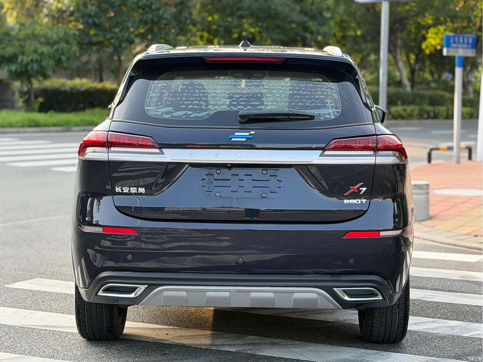 Changan X7, 2020 14