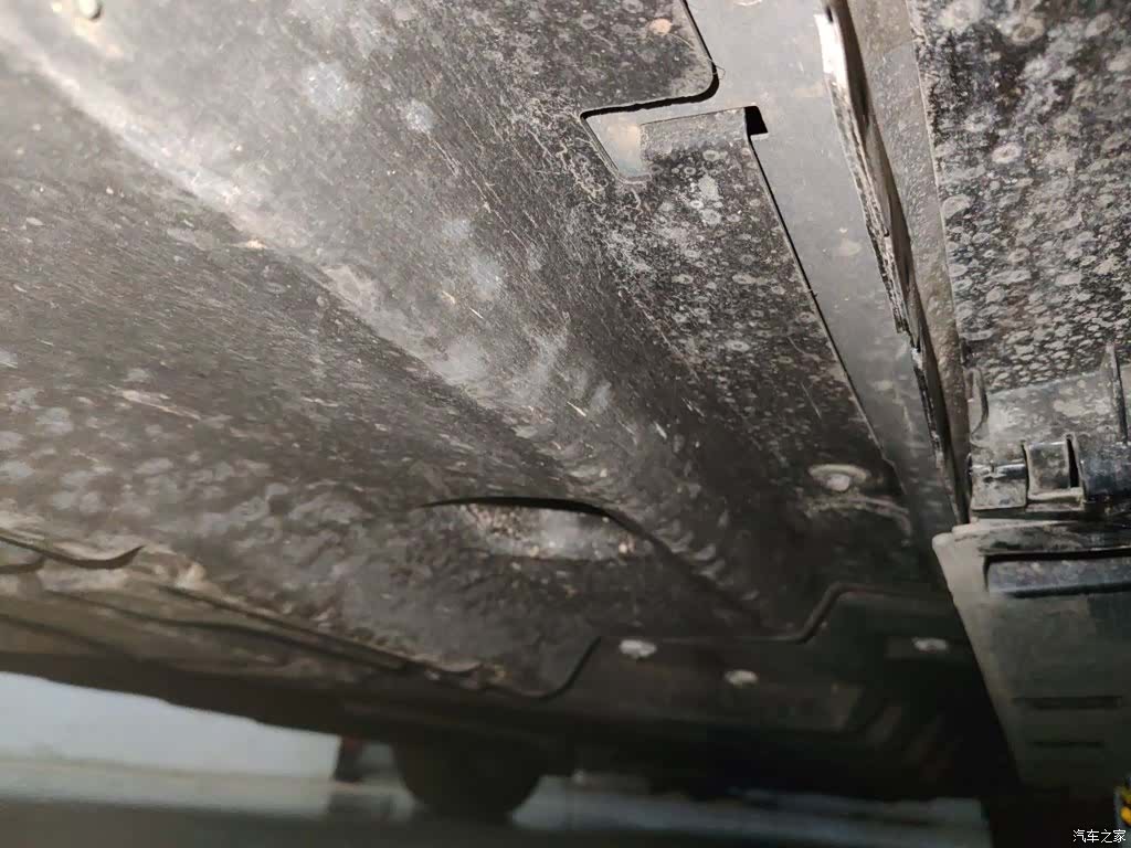 Ford Taurus, 2021 17