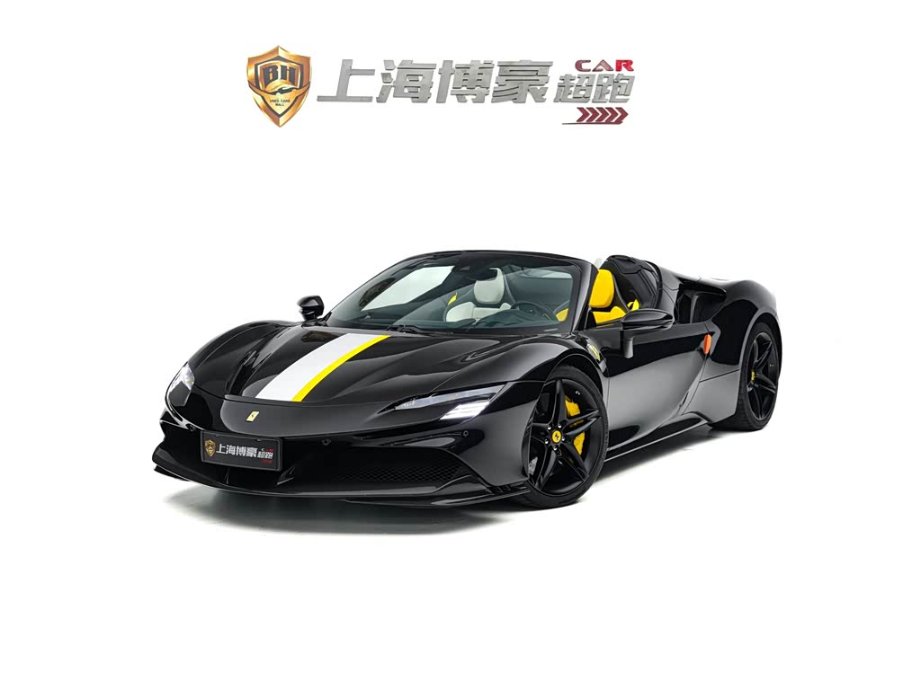 Ferrari SF90