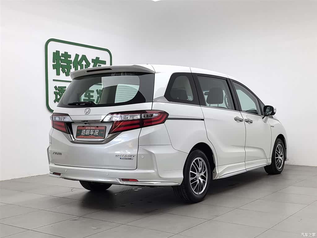 Honda Odyssey, 2021 2