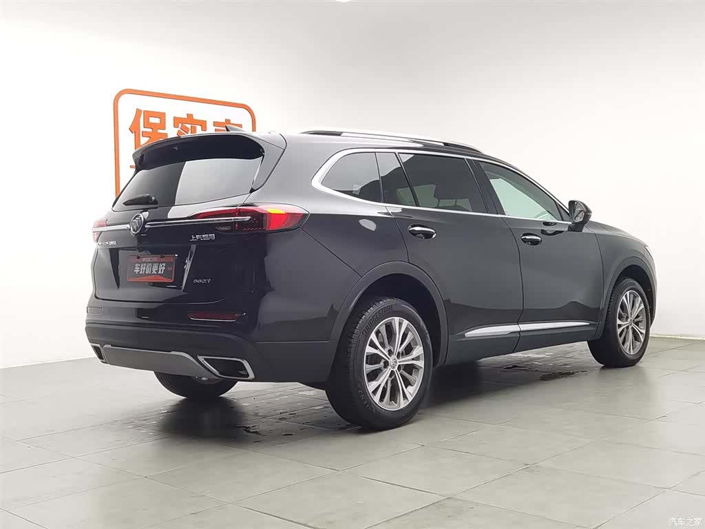 Buick Envision Plus, 2022 2