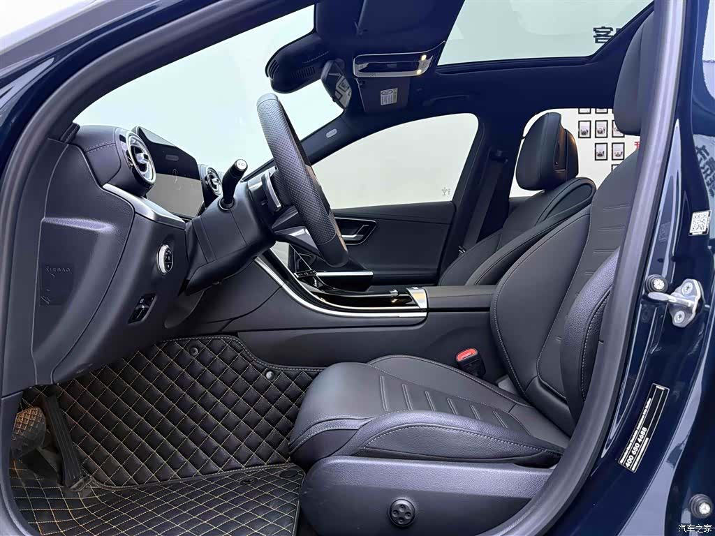 Mercedes-Benz C-Class, 2023 17