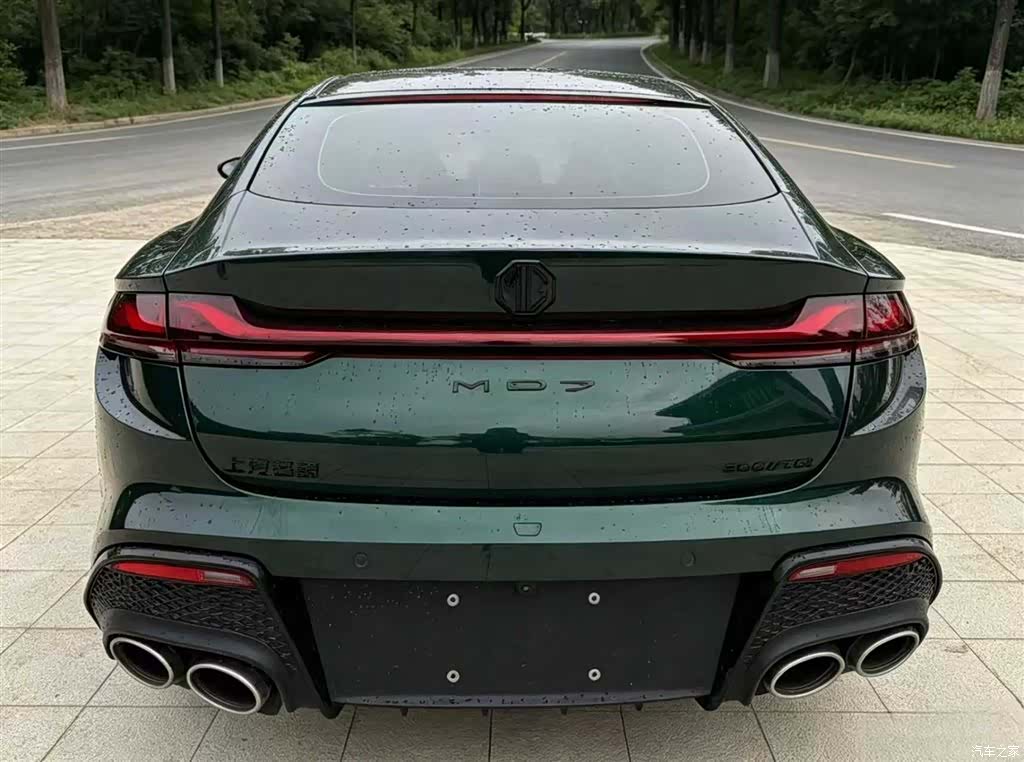 MG MG7, 2023 8