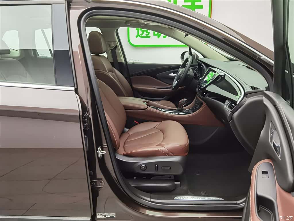 Buick Envision Plus, 2020 23