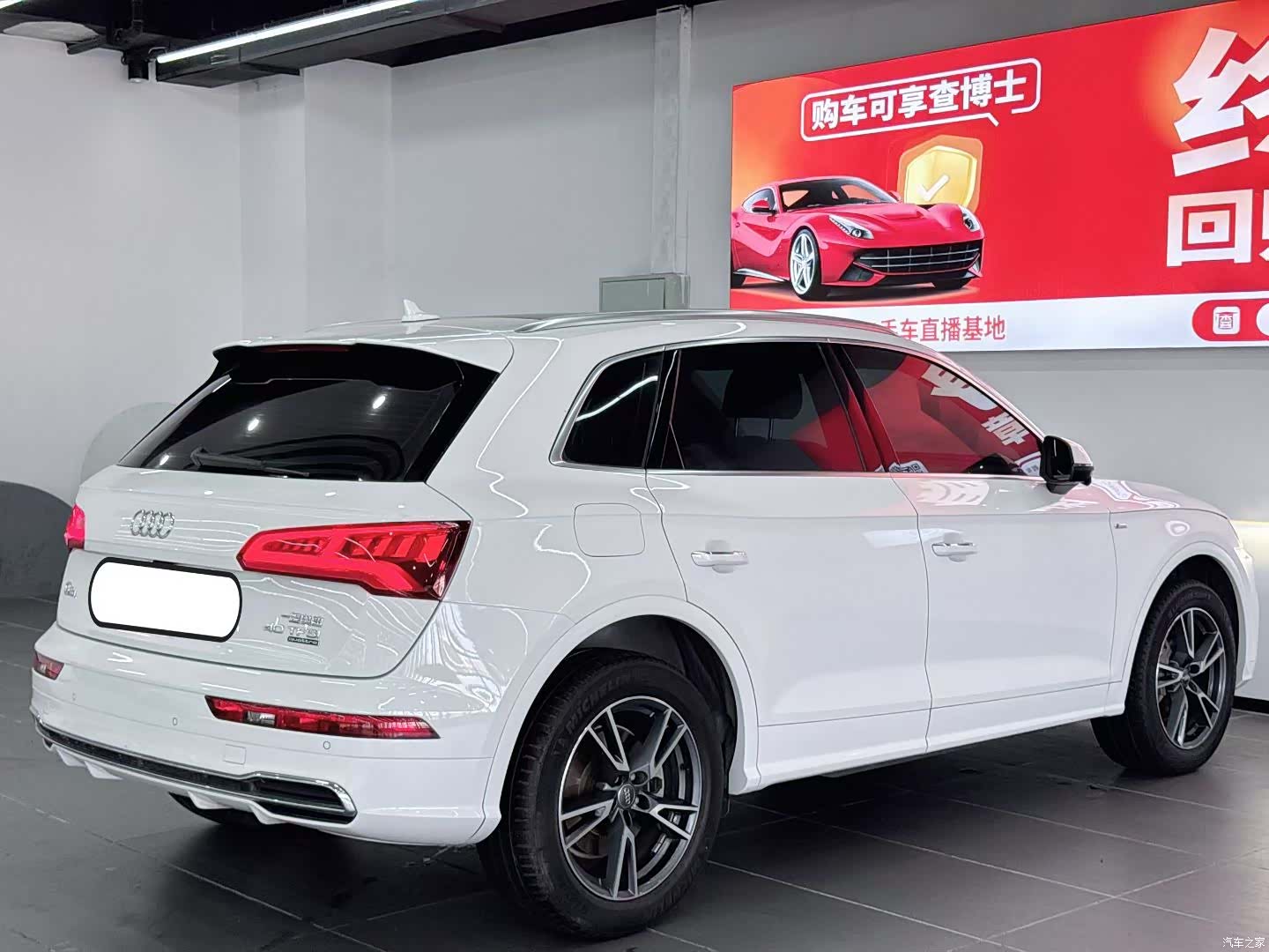 Audi Q5L, 2021 9