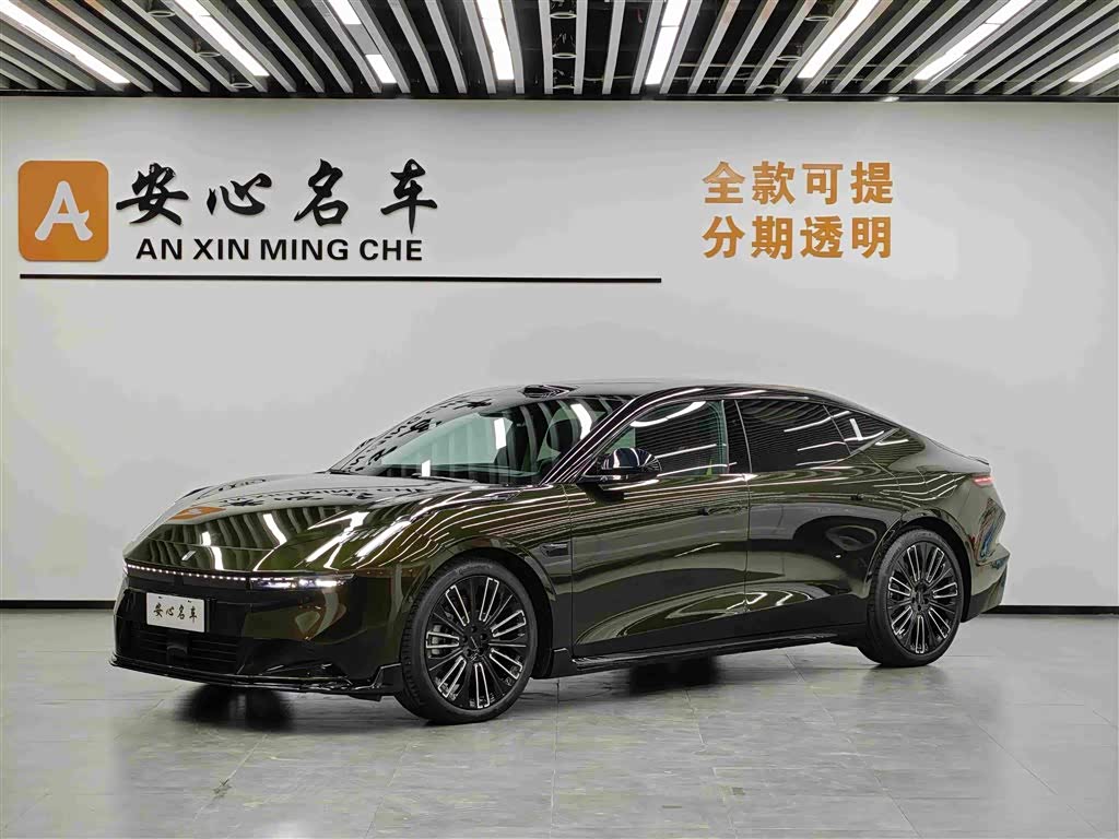 Lynk & Co 10