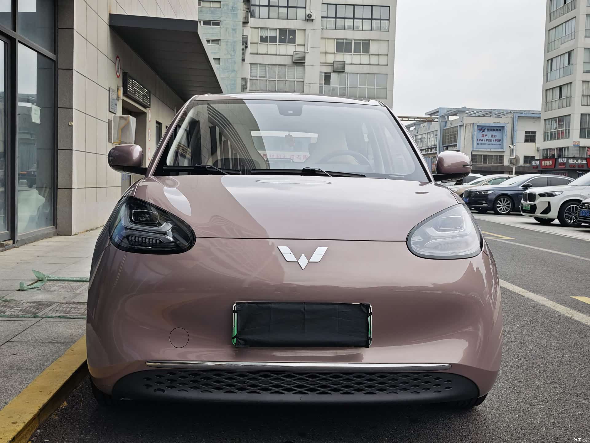 Wuling Bingo, 2023 2