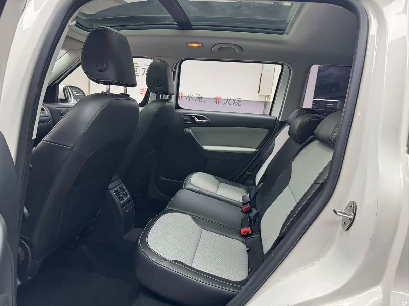 Skoda Yeti, 2016 9