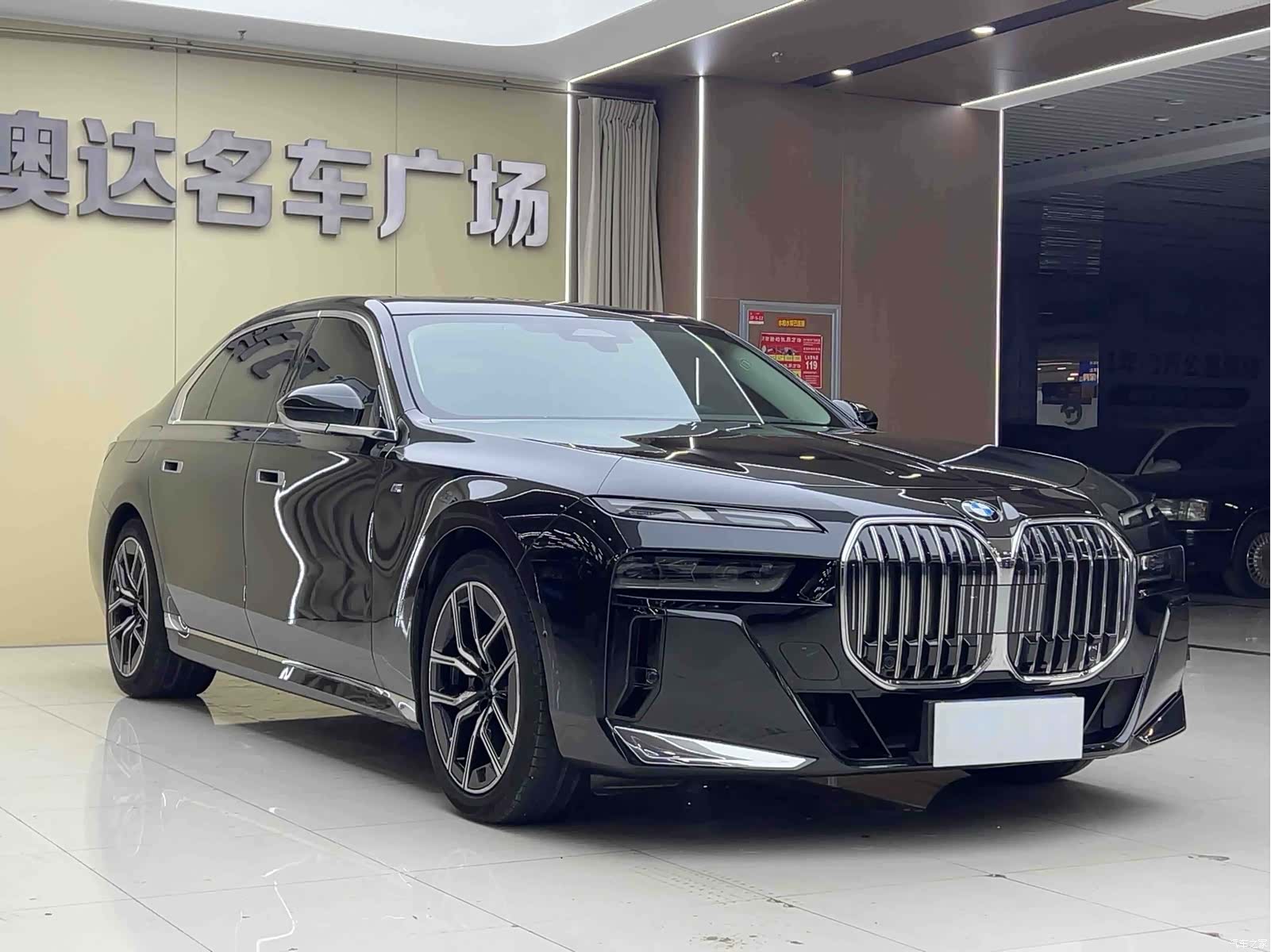BMW 7 Series, 2024 2