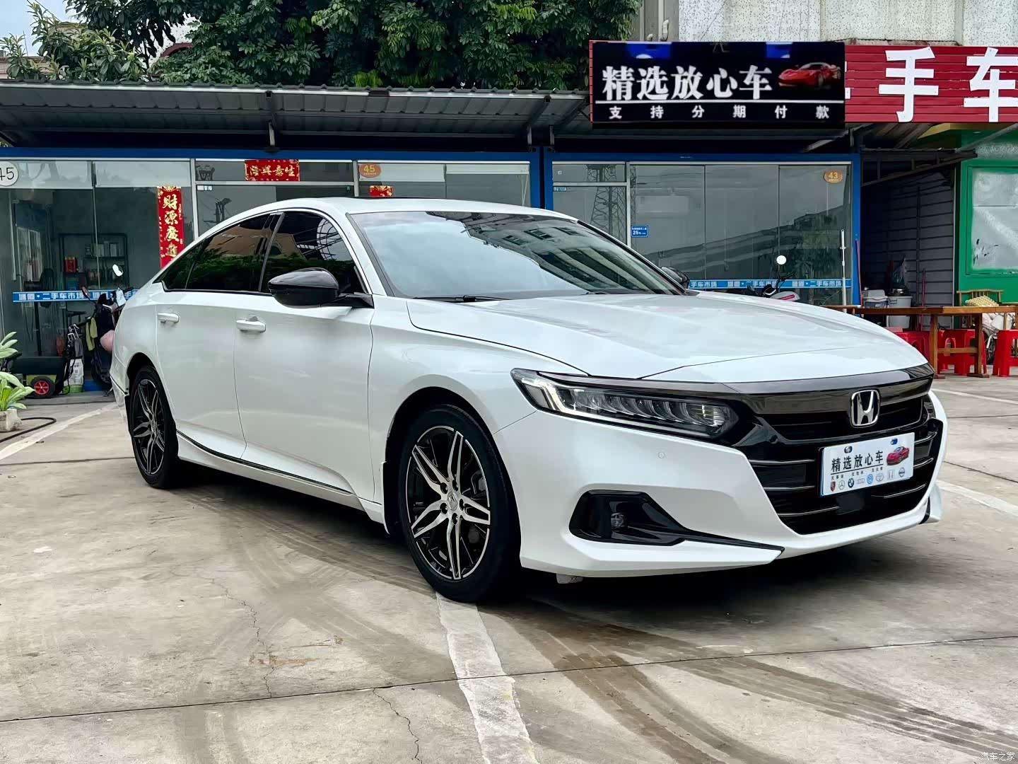 Honda Accord, 2021 3
