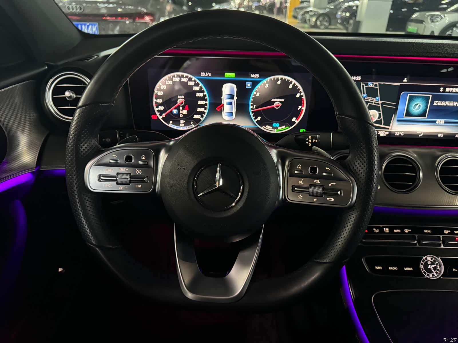 Mercedes-Benz E-Class, 2020 7