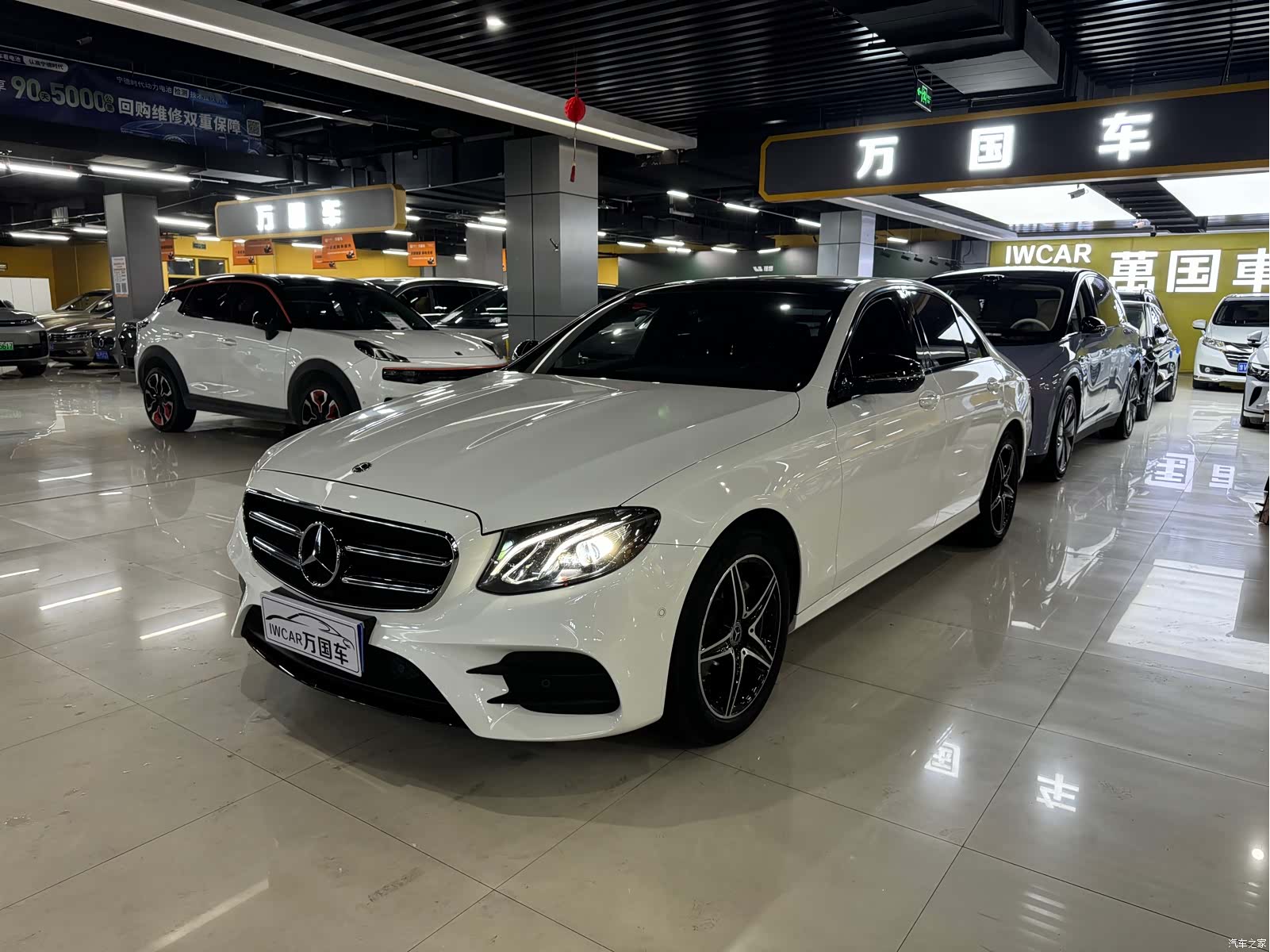 Mercedes-Benz E-Class, 2020 1