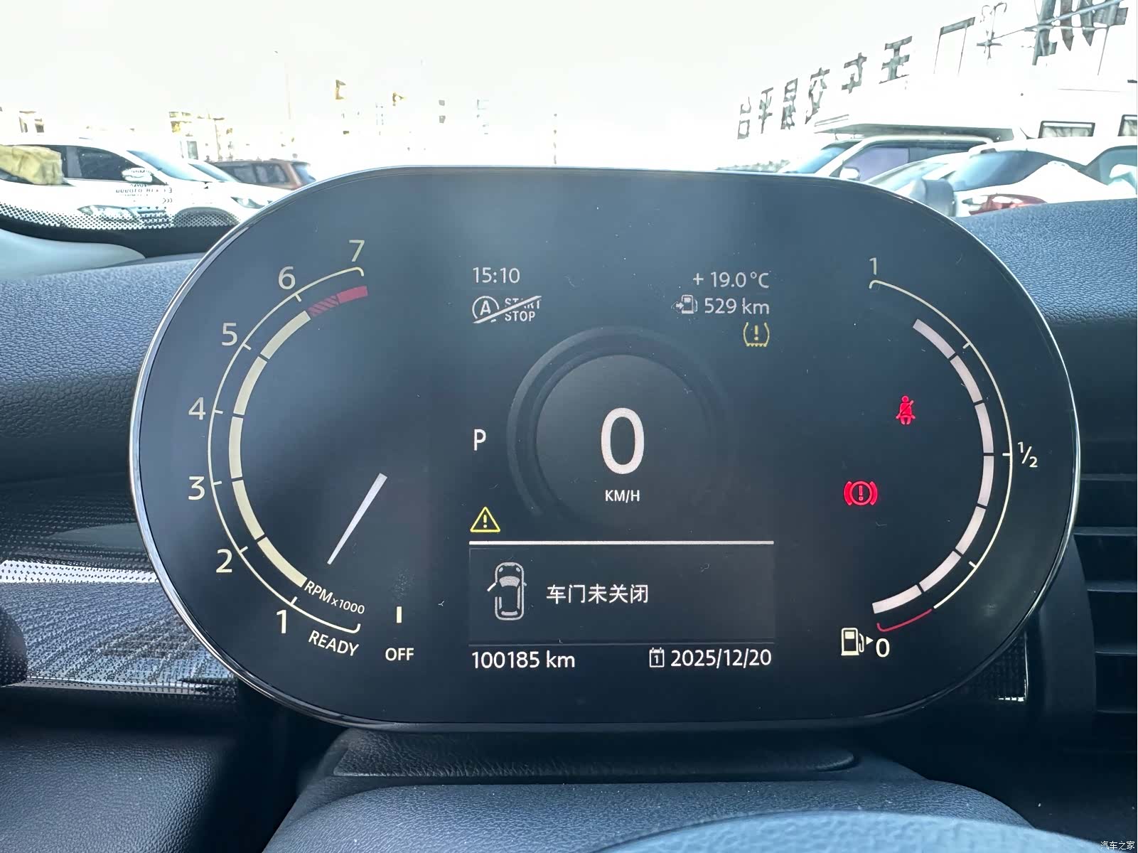 Mini Cooper, 2021 13