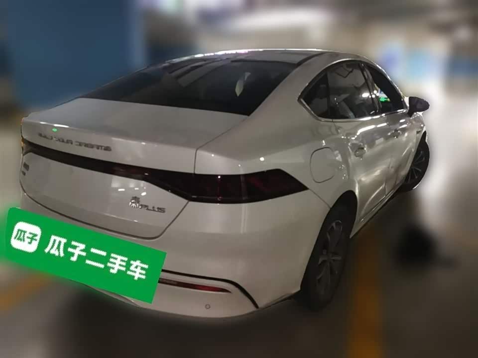 BYD Qin Yuan