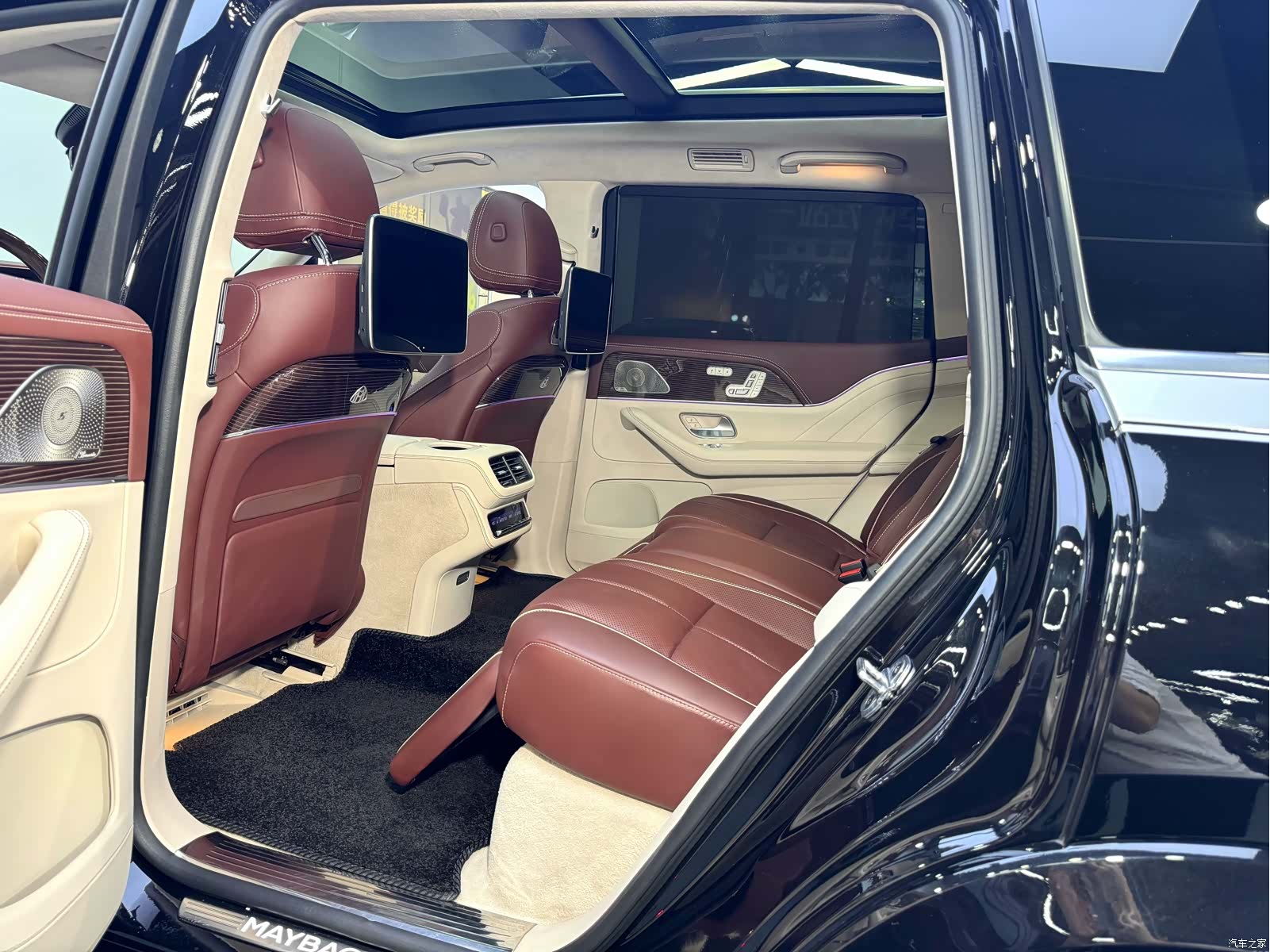 Maybach GLS, 2022 6
