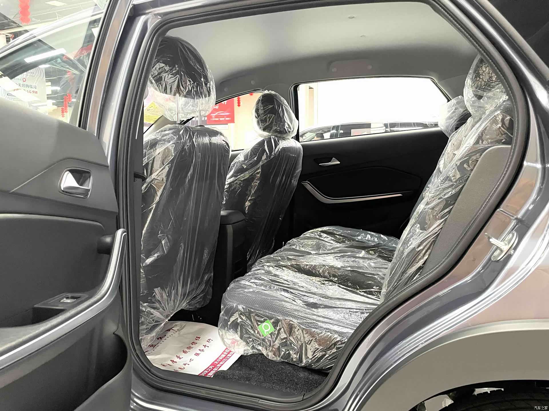 Chery 3x, 2025 10