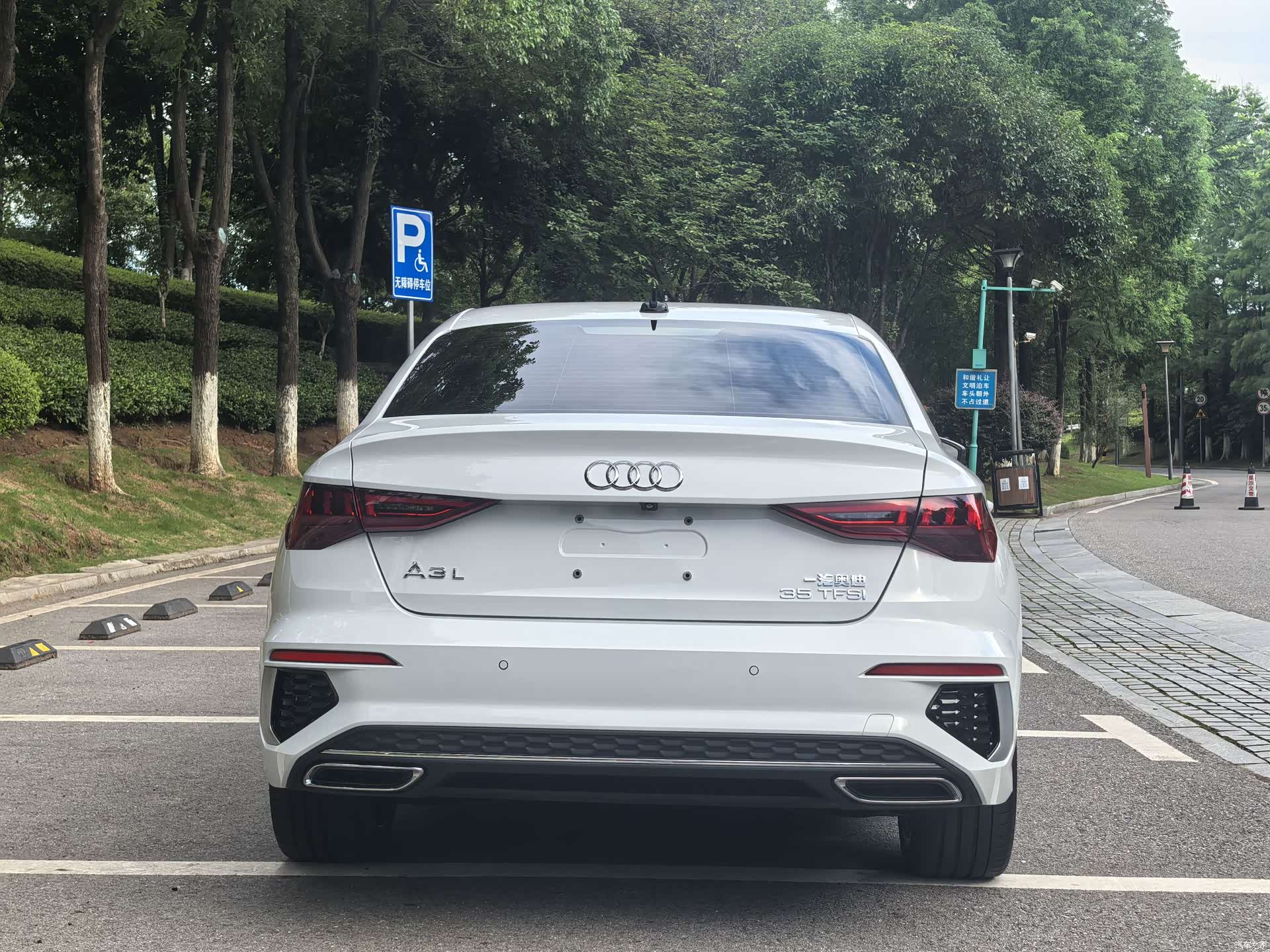 Audi A3, 2023 4