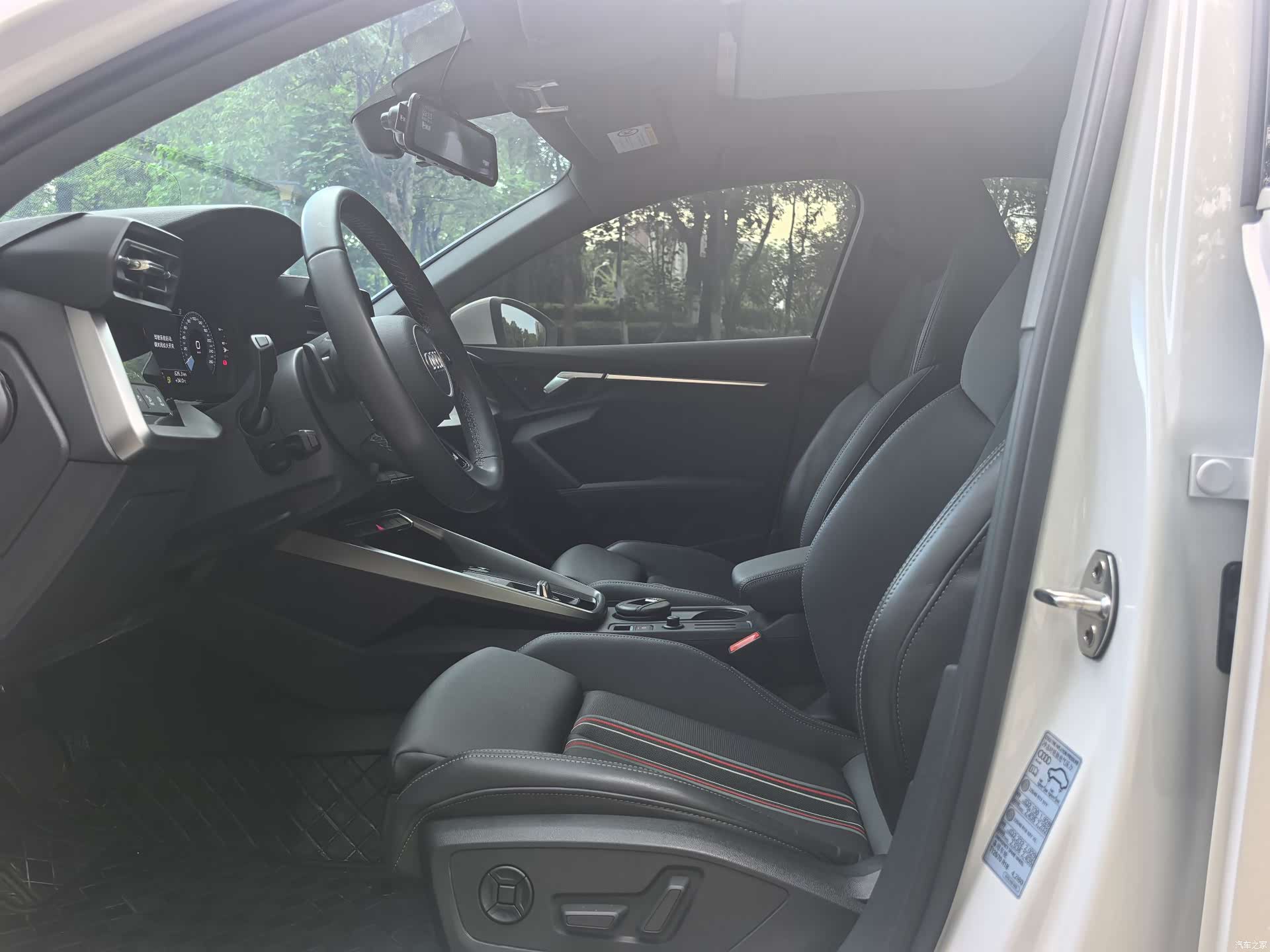 Audi A3, 2023 8