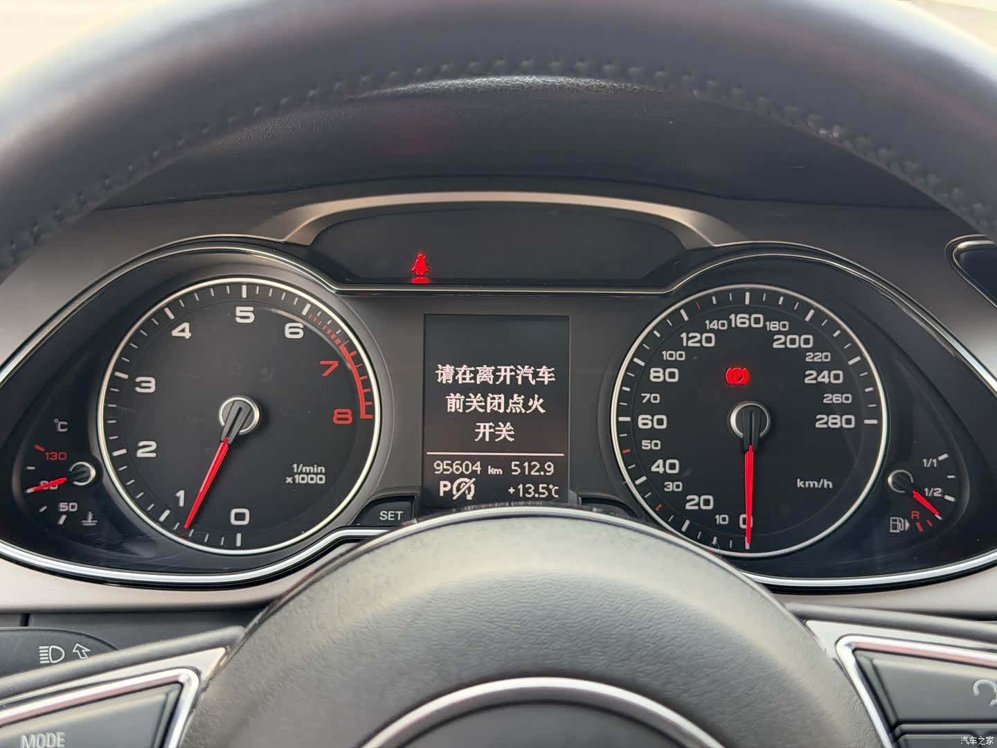 Audi A4L, 2014 16