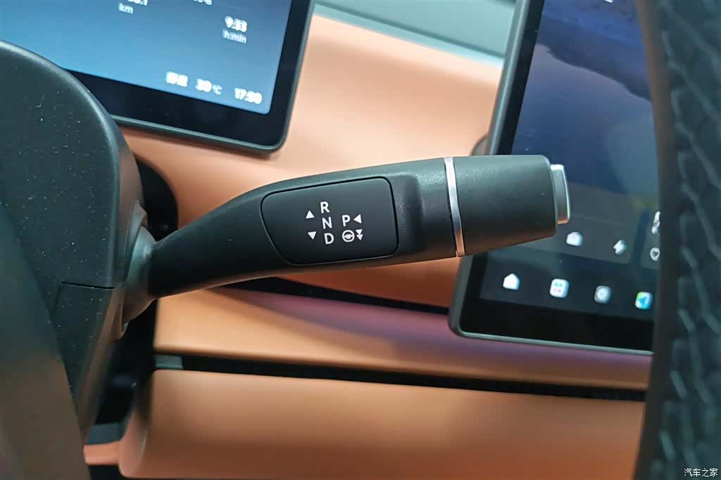 Leapmotor C10, 2025 16