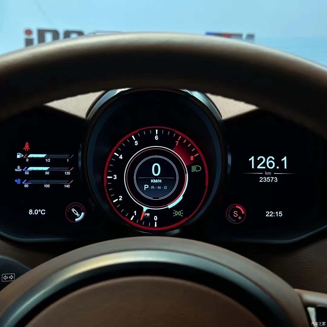 Aston Martin DBS, 2020 6