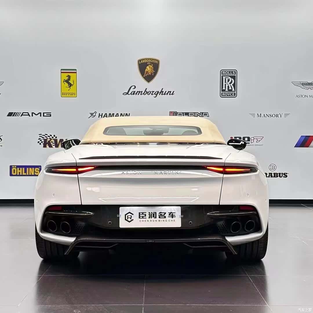 Aston Martin DBS, 2020 8
