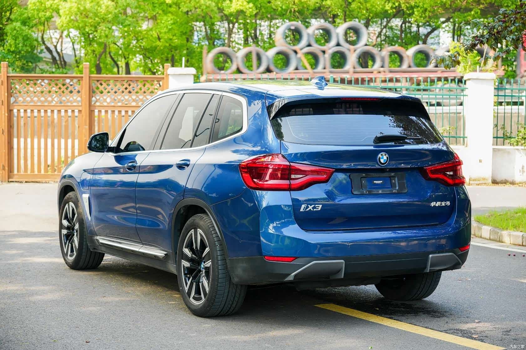 BMW iX3, 2021 7