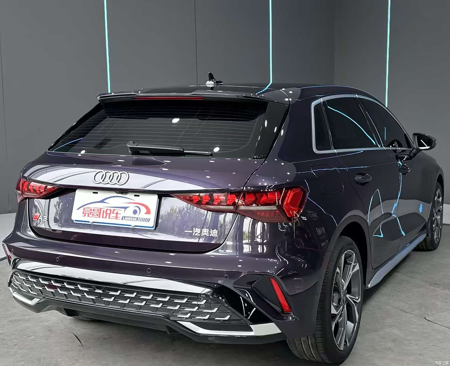 Audi Flying Spur, 2025 6