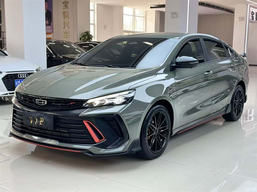 Geely Binray