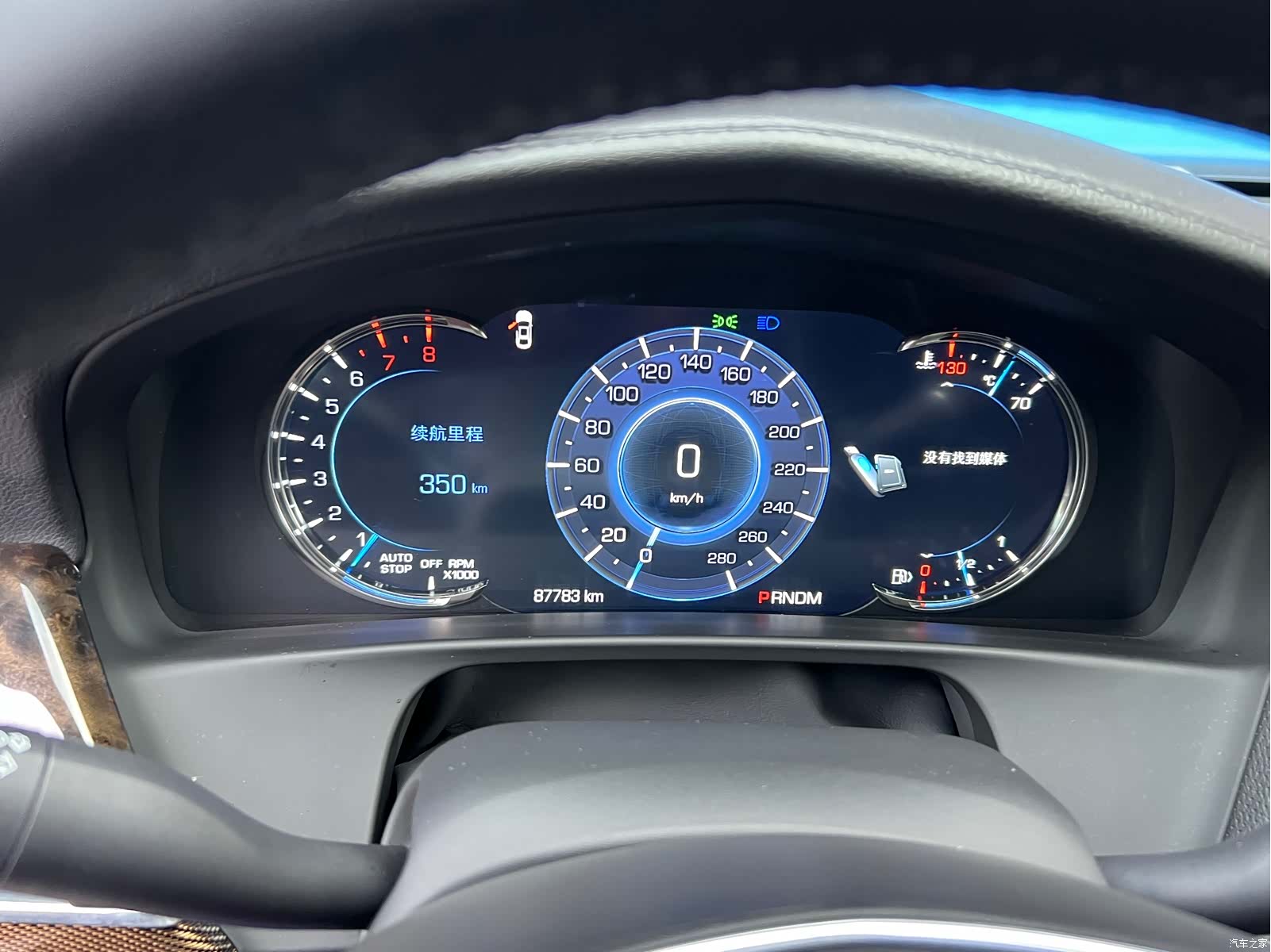 Cadillac CT6, 2017 24