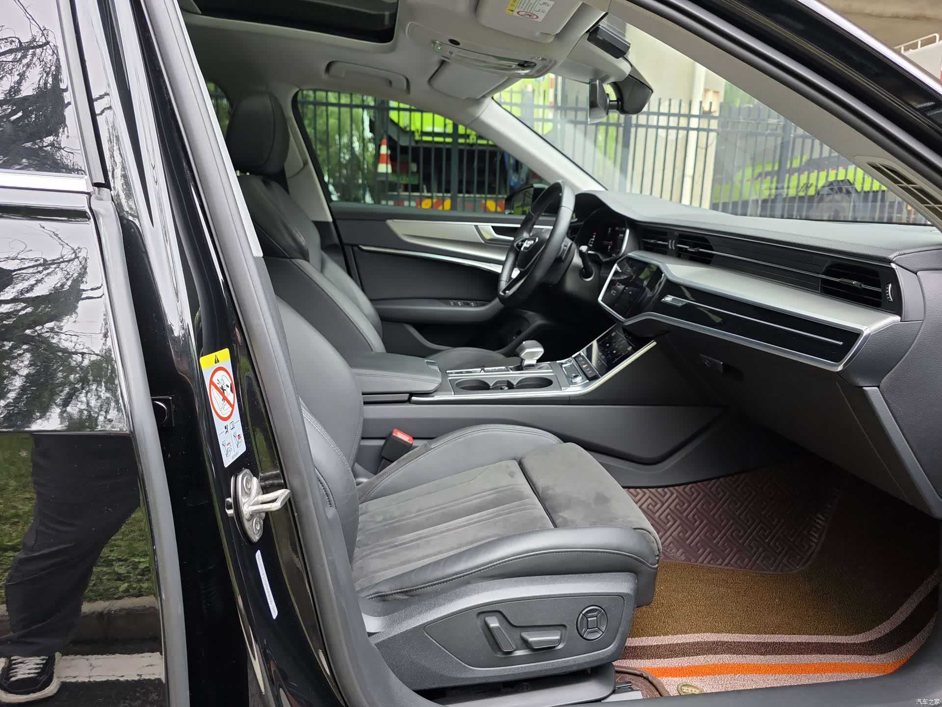 Audi A6, 2021 12