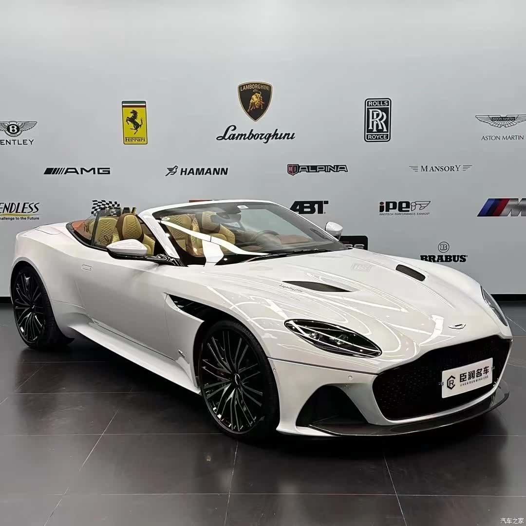 Aston Martin DBS, 2020 3