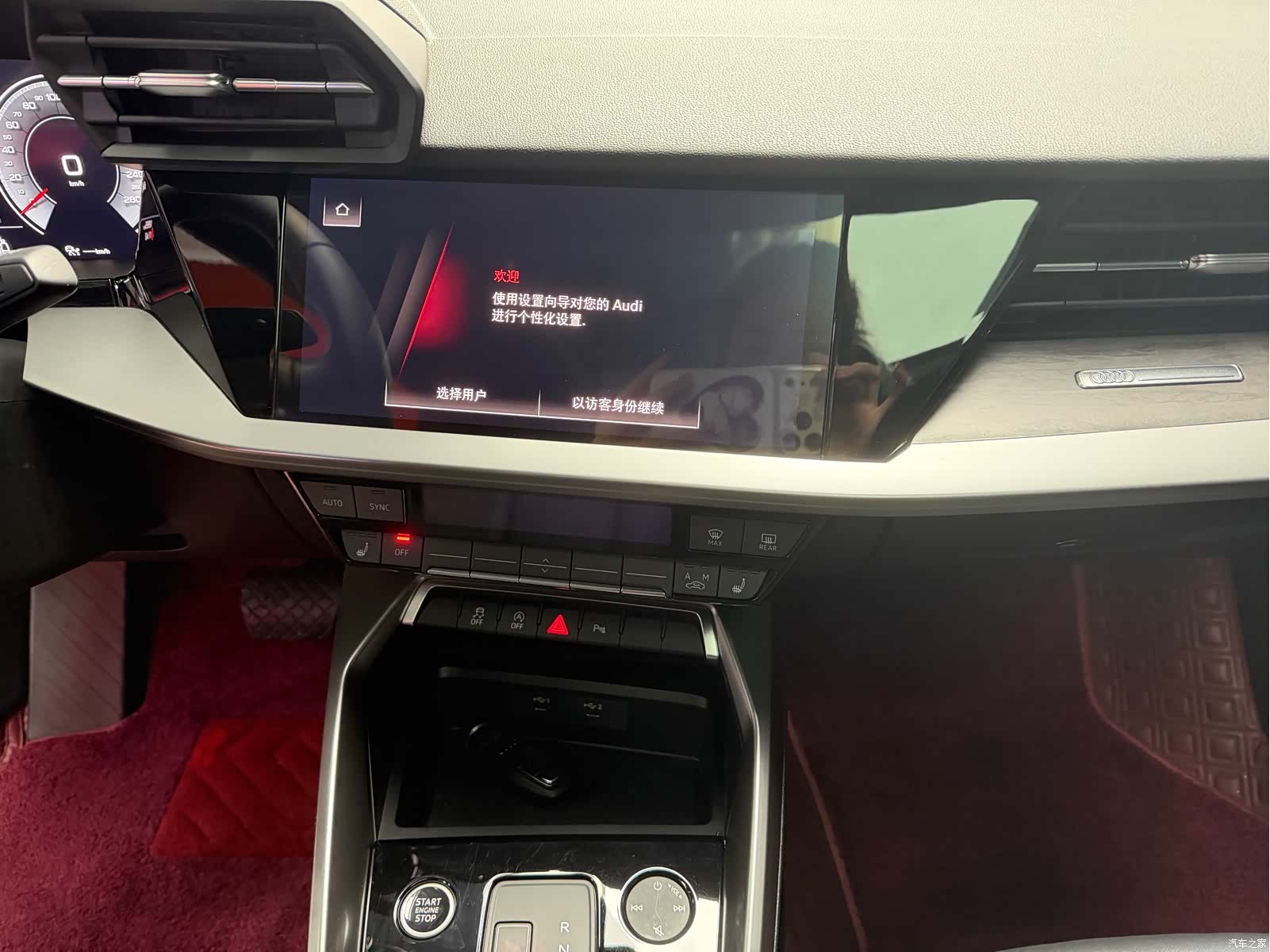 Audi A3, 2021 12