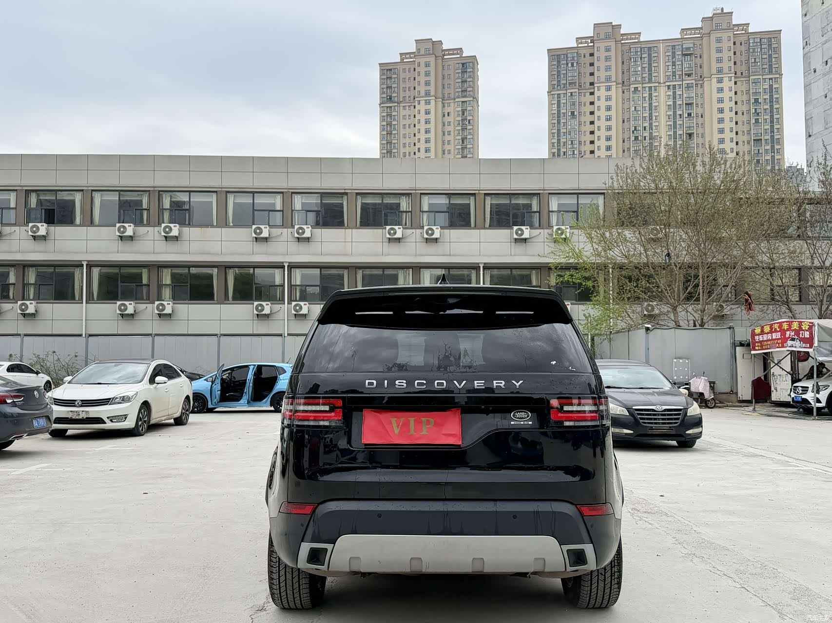 Land Rover Discovery, 2020 8