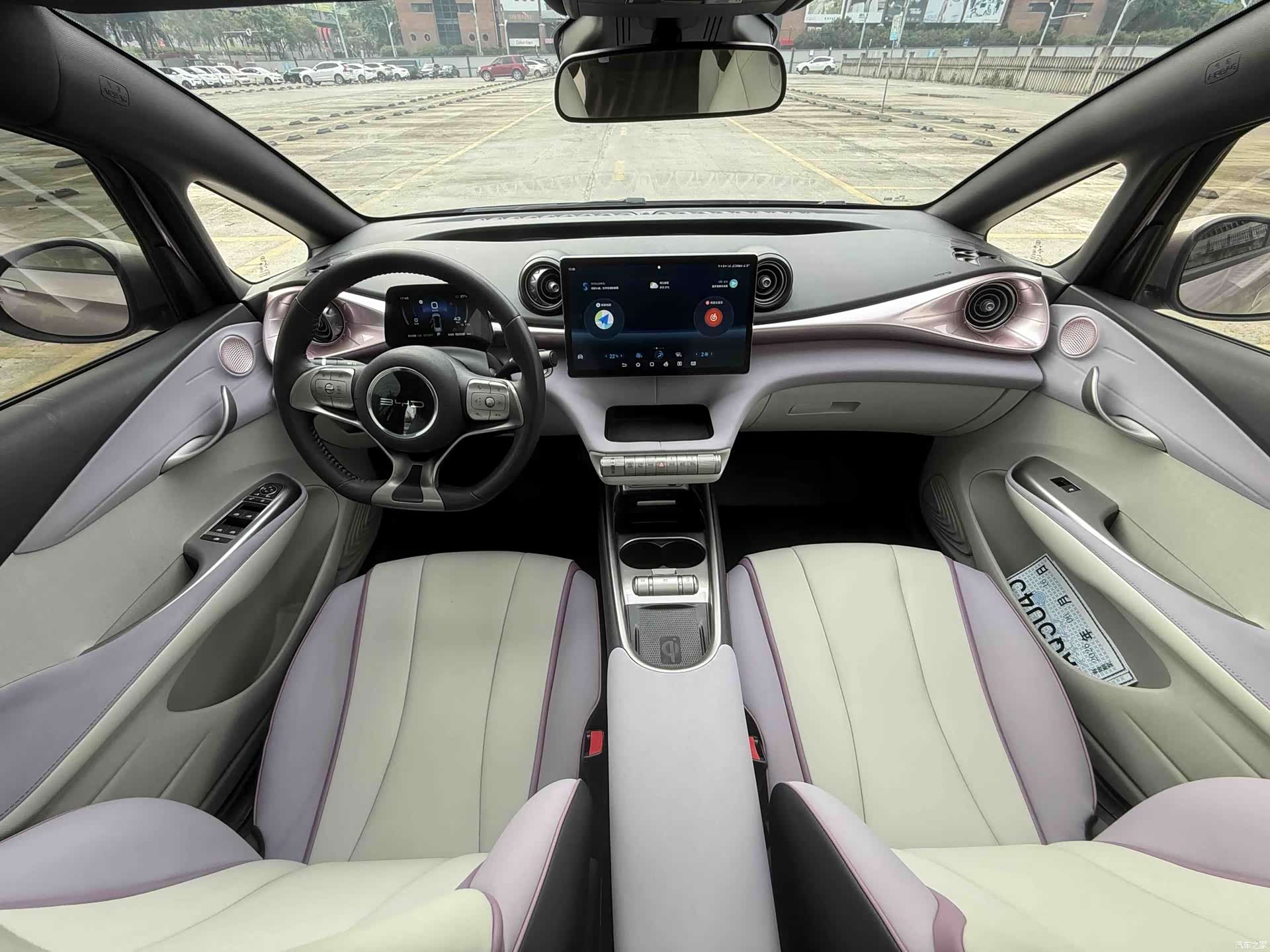 BYD Dolphin, 2023 11