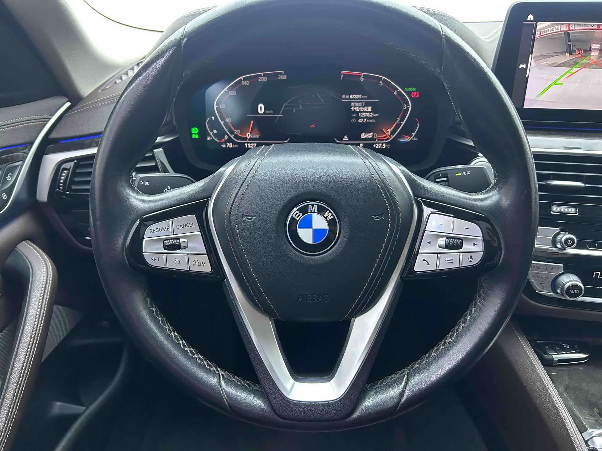 BMW 5 Series, 2021 13