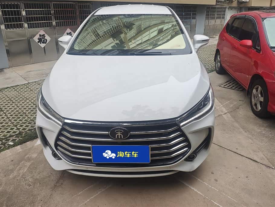 BYD Song MAX