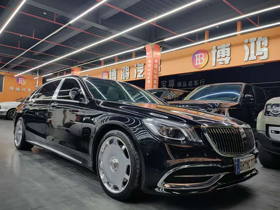 Mercedes-Benz Maybach S-class